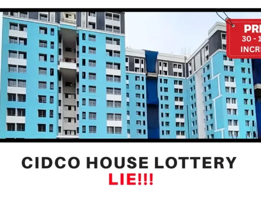 an image of a cidcos house property with 30 - 100% higher price tag is visible in this image.