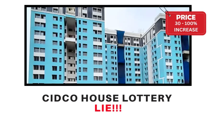 CIDCO In Trouble For Wrong Information To CM’s Office; Fake House Lottery Data and High Prices