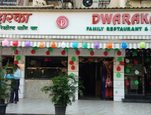 Dwaraka Family Restaurant and Bar Kalamboli, Navi Mumbai