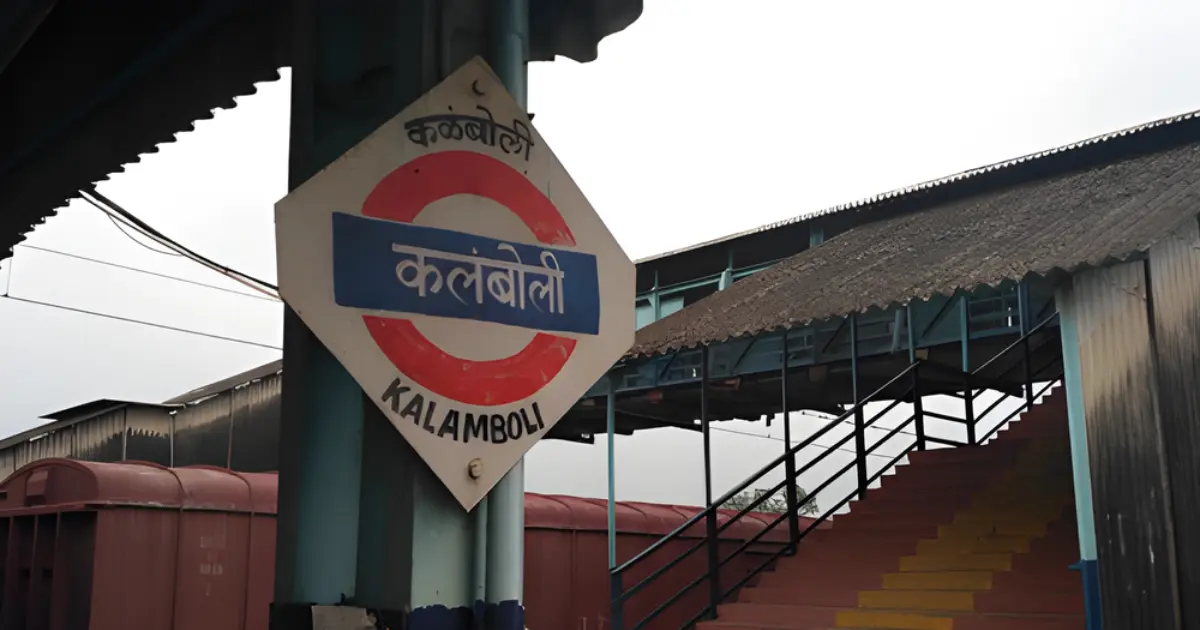 An image of Kalamboli station is visible in this image.