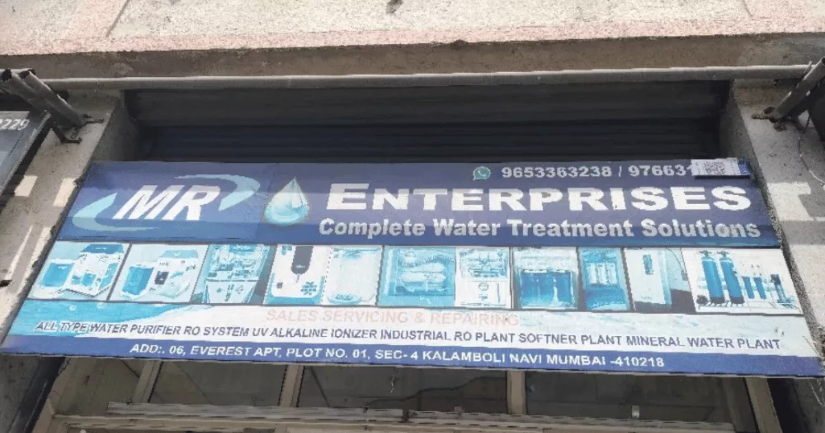 M R Enterprises kalamboli is visible in this image.