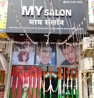 My Salon is visible in this image.