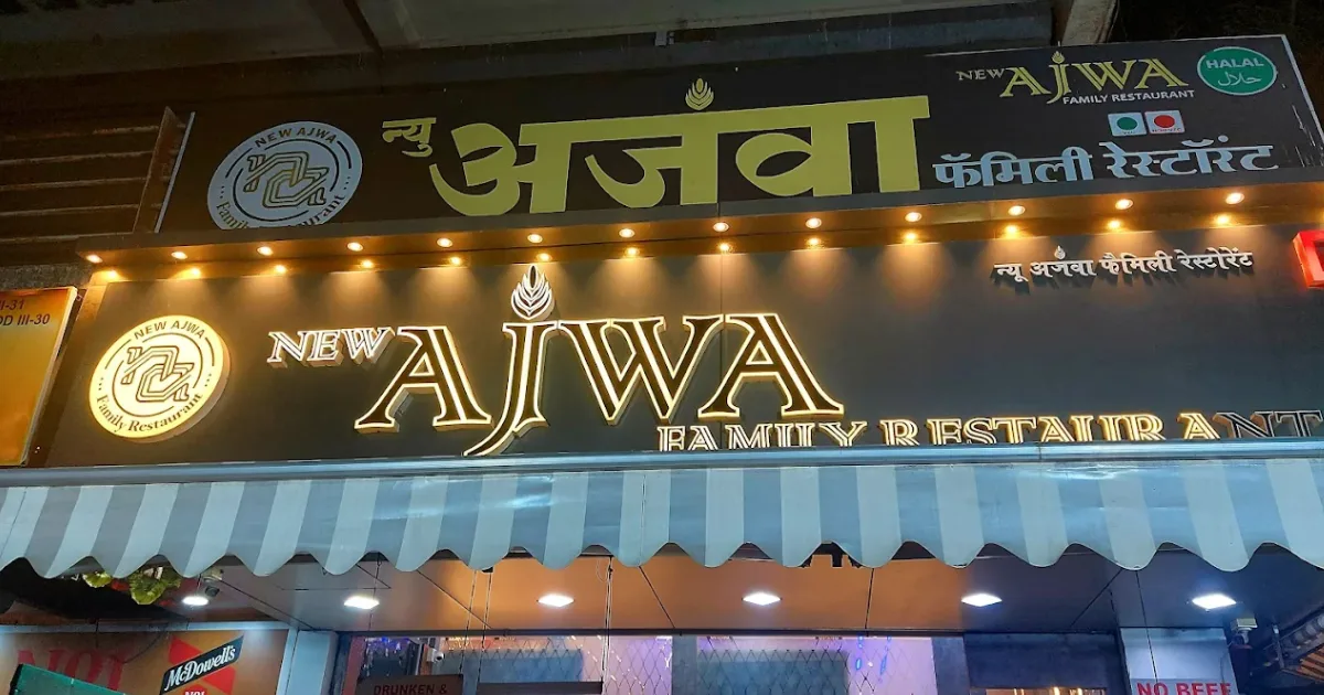 New Ajwa family Restaurant in Kalamboli
