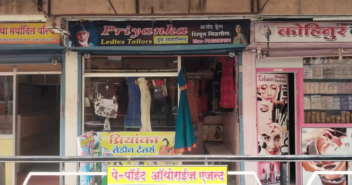 Priyanka Ladies Tailor in Kalamboli is visible in this image.