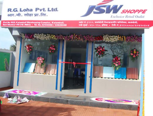 R G STEEL TRADERS LLP Kalamboli Thumbnail is visible in this image.