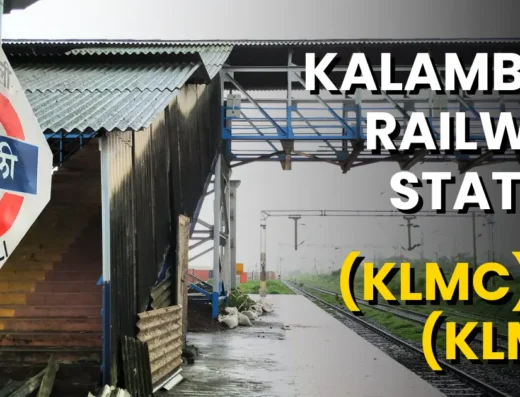 kalamboli railway station is visible in this image.
