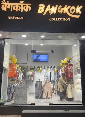 Bangkok Collection Seawoods, Navi Mumbai