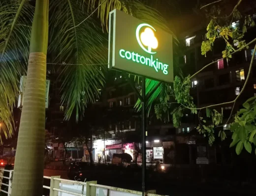 Cottonking Kalamboli is visible in this image.