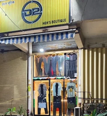D2 Men’s Boutique Dronagiri is visible in this image.