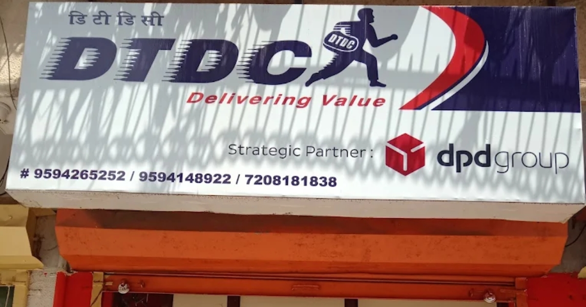 DTDC Courier in Kalamboli is visible in this image.