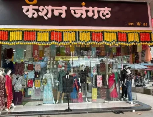 Fashion Jungle Kalamboli, Navi Mumbai