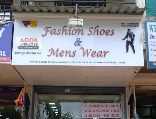 Fashion Shoes and Mens Wear Taloja, Navi Mumbai