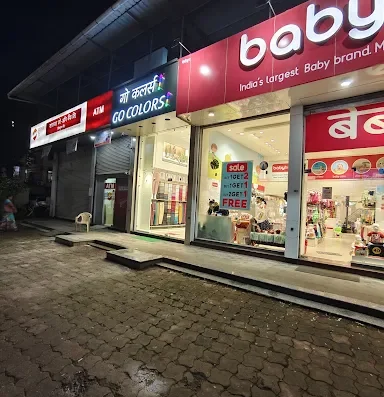 Go Colors Store Panvel, Navi Mumbai