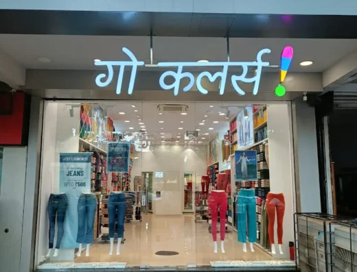 Go Colors Kalamboli, Navi Mumbai