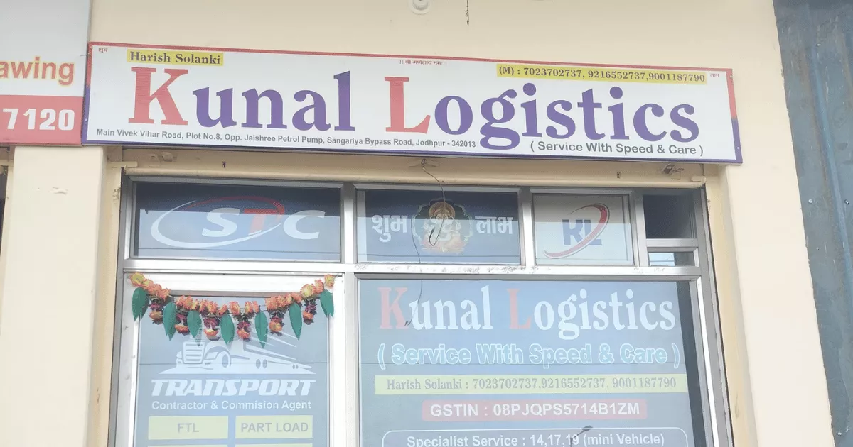 Kunal Logistics ​is visible in this image.