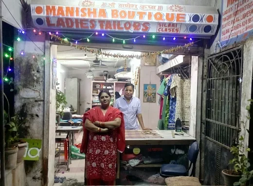 Manisha Boutique Kalamboli, Navi Mumbai