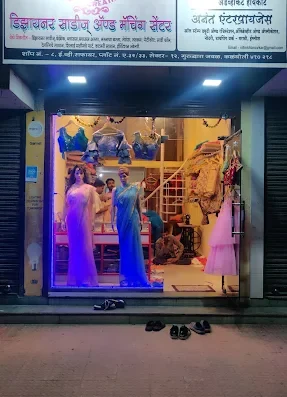 Niyana Creation Kalamboli, Navi Mumbai