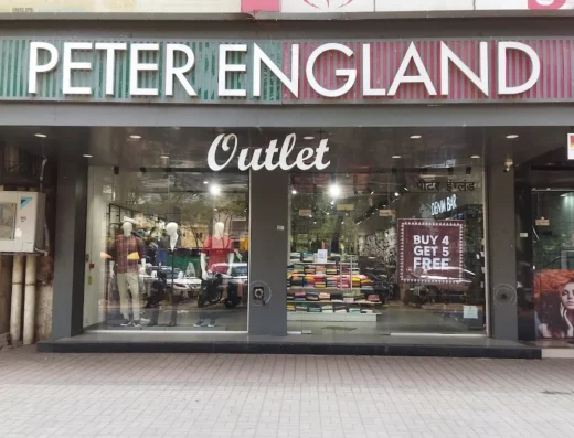 Peter England Kalamboli, Navi Mumbai