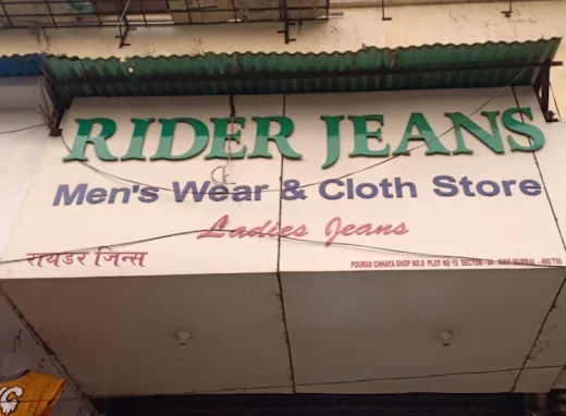 Rider Jeans Mens Wear & Clothing juinagar navi mumbai is visible in this image