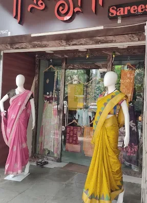 Shubhaarambh Sarees Juinagar, Navi Mumbai