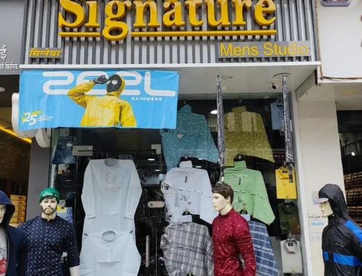 Signature Clothing Kopar Khairane, Navi Mumbai