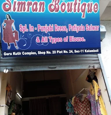Simran Boutique Kalamboli, Navi Mumbai