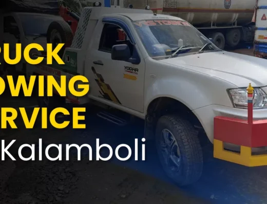 Truck Towing Service is visible in this image.