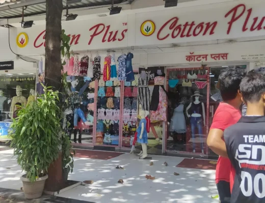 Cotton Plus Seawoods, Navi Mumbai