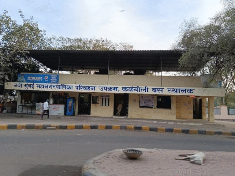 kalamboli bus depo is visible in this image