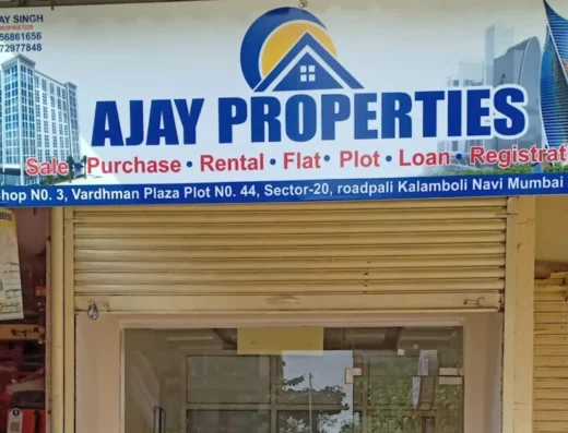 Ajay Properties Kalamboli, Navi Mumbai