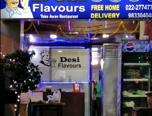 Desi Flavours Kharghar, Navi Mumbai