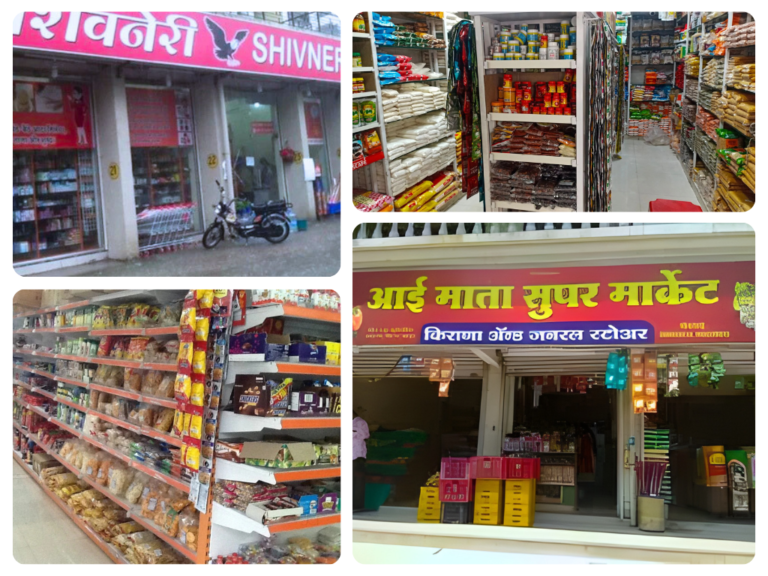 kharghar sector 6 store is visible in this image