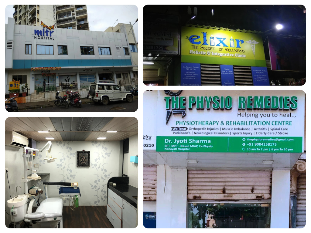 Healthcare & Wellness is visible in here