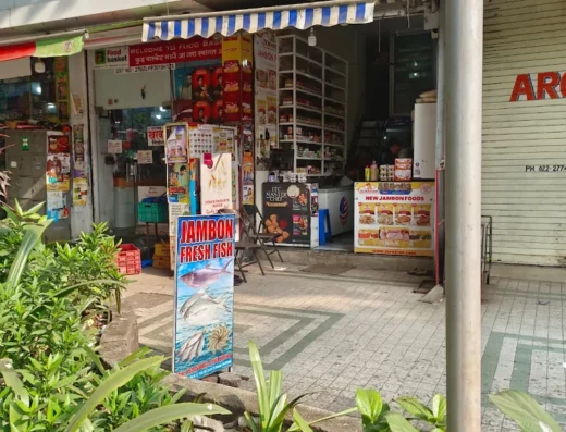 Jambon Foods Kharghar Navi Mumbai