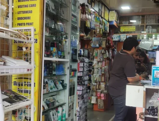 Jinaam Stores Kharghar