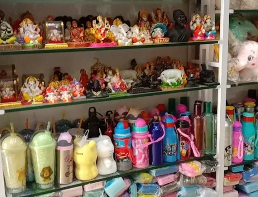 Kalaji Gift & Stationery Ulwe, Navi Mumbai