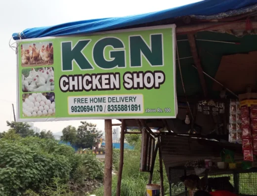 Kgn Chicken Shop is visible in this image.