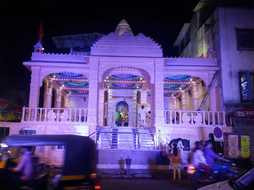 Khargharcha Raja Ganesh Mandir Location