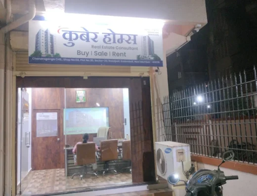 Kuber Homes Real Estate Kalamboli, Navi Mumbai