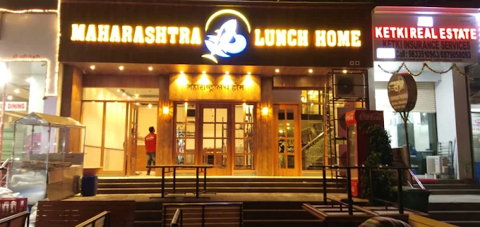 Maharashtra Lunch Home Kharghar, Navi Mumbai
