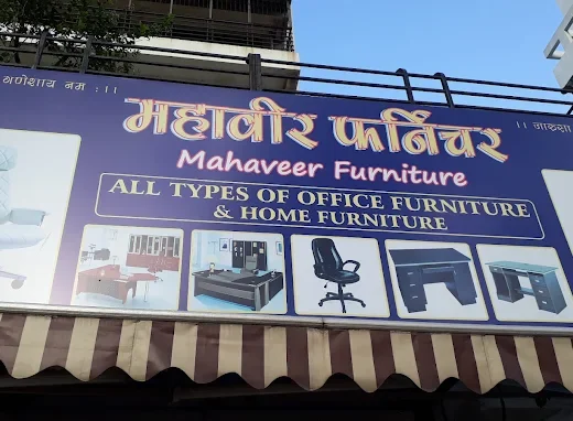 Mahavir Furniture & Interiors Kharghar