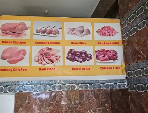 Mullaji Chicken1 Kharghar, Navi Mumbai