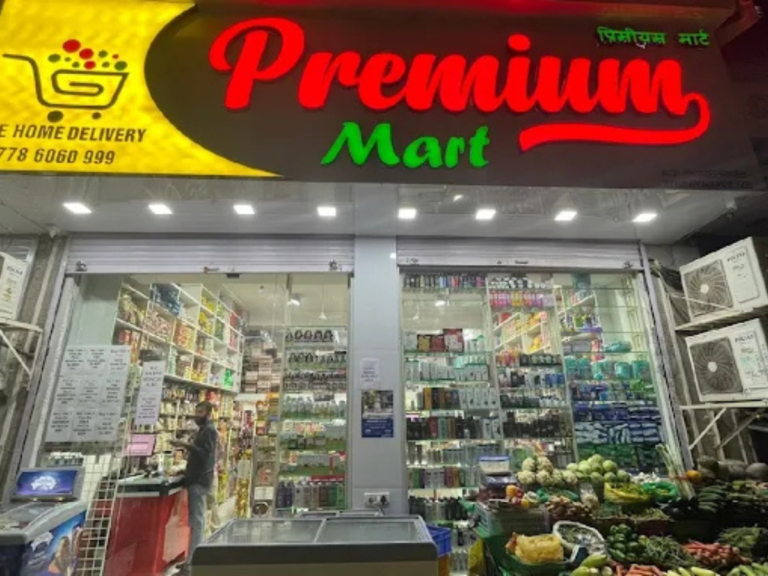 PREMIUM MART sector 10 kharghar is visble in this image