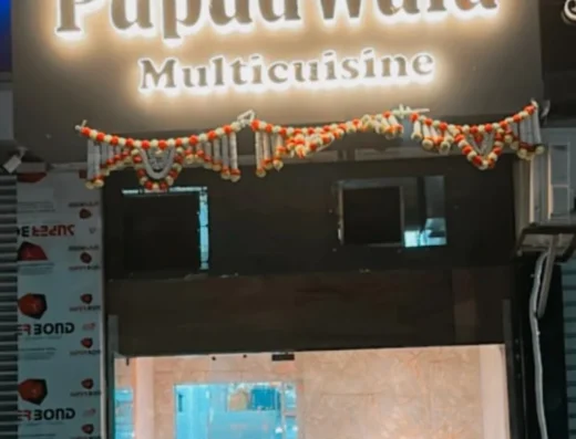 Papad Wala Kharghar, Navi Mumbai