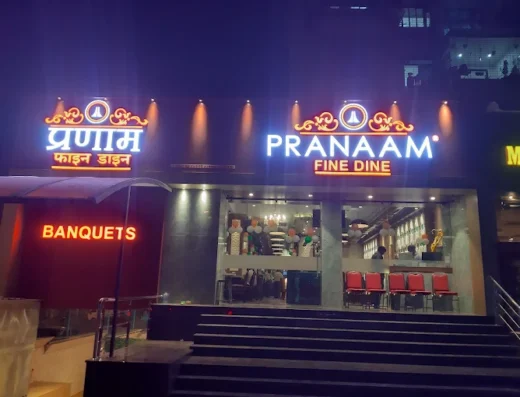 Pranaam Fine Dine & Banquets Kharghar, Navi Mumbai