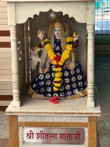 Shree Aai Mataji Mandir & Gaushal kharghar navi mumbai