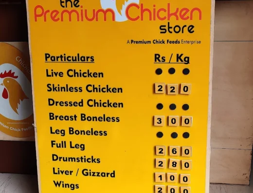 The Premium Chicken Store Kharghar, Navi Mumbai