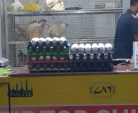 Tip Top Chicken Kharghar, Navi Mumbai