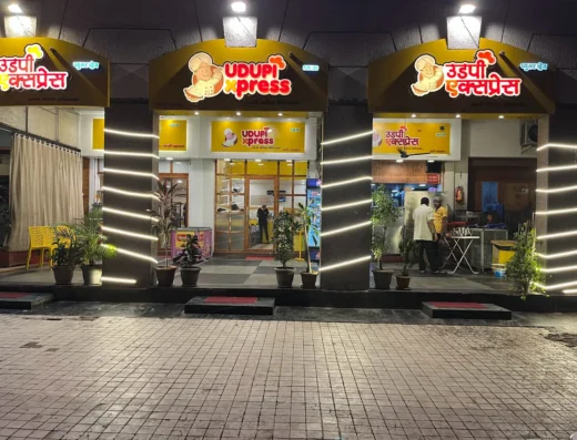Udupi Xpress Kharghar, Navi Mumbai