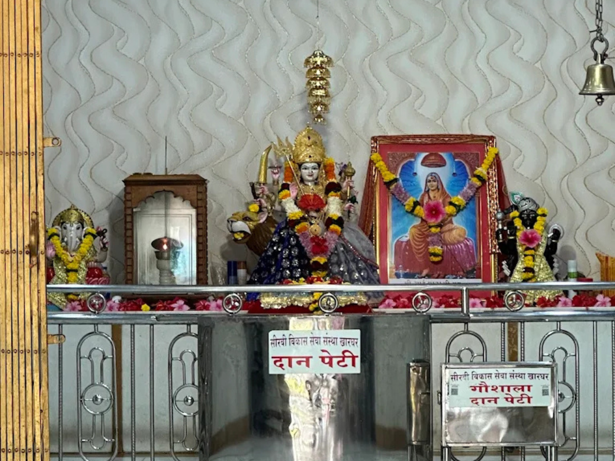 Shree Aai Mataji Mandir temple in kharghar